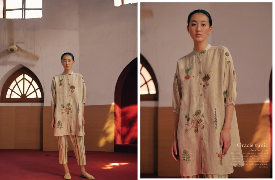 Stardust AW '22 lookbook spread 4